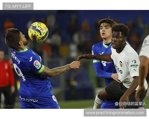 瓦伦西亚传统强队光环消退，近期表现波动对西甲竞争格局带来变化